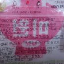 (주)사탕수수 이미지