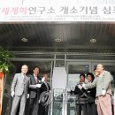 신라대학교 이미지