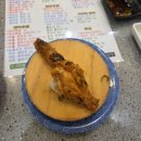 상사서로-9 이미지