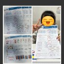 다율초등학교 이미지