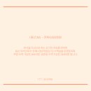 언제나이비인후과의원 이미지