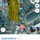 백성초등학교 | [안성 로컬 맛집] 천서리막국수 내돈내산 솔찍후기