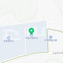 에스앤영어학원