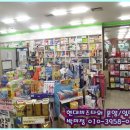 비즈타워약국 이미지