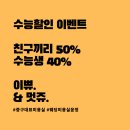 웨딩미용실윤정 이미지