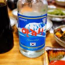 삼성혈해물탕 - 제주시 도두항서7길 23 | 삼성혈해물탕