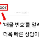 선우마트 이미지