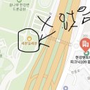 비에이치씨한강광나루