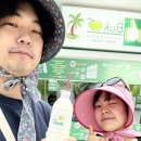 뉴이브(New Eve) | 세부 막탄, 모알보알 자유여행 /제주에서 세부가기 / 모알보알 루파나 숙소 후기 /뉴이브 숙소 후기