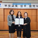 입북동 행정복지센터 이미지