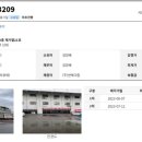 영등포유통상가 이미지