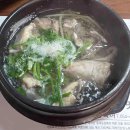 산호대로2L-10 이미지