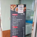 탄천종합운동장 (체육회관) 이미지