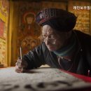 레인보우 빌리지 안경원