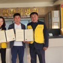 녹십자요양병원 이미지