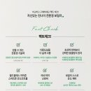 청마루환경 이미지