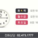 연세외과의원 이미지