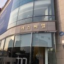 명성기획 이미지