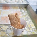 군산찰진찹쌀꽈배기 이미지