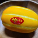 아들셋맘과일