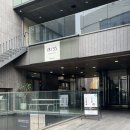 한남동주민센터 | [한남동 솥밥] 휴135 정갈한 트러플머쉬룸 솥밥