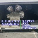(주)오창물산 이미지