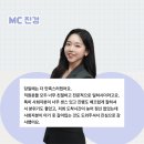 진경컴퍼니 이미지