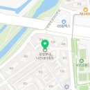 한마을약국 Daum카페
