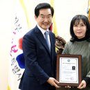 수건춤 이미지