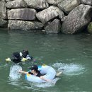 와구와구 이미지