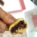 마당재주유소