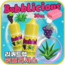 포도랩