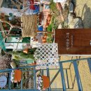 앵지밭골 이미지