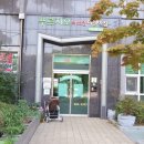 한강1번지공인중개사사무소 이미지