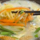 제일로 53번길 이미지