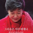 선상서로 이미지