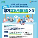 촘촘