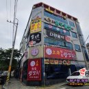 CJ당구클럽 이미지