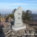 사천IC(부산) 이미지