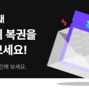 위주테크 이미지