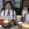 유태우스시 네이버블로그