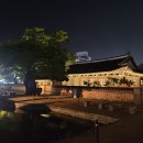 능주전통시장 주차장 (정문) | 원주 강원감영, 강원감영 후원, 호수에 화려한 정자 야경까지 역사를 걷다