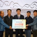금산약초 - 안양시 만안구 박달로525번길 12 | 금산약초