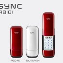 앞산순환로 | 달서구 앞산순환로 221 상가 화장실 솔라티 RB-101 시공후기