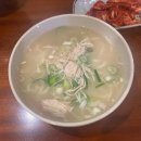 (주)삼봉환경 - 132 | (주)삼봉환경