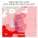 광교스타부동산공인중개사사무소 이미지