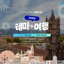 한진광고 이미지