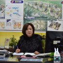 유엔아이부동산중개 이미지