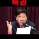 대한민국의원 이미지