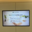 마디신경외과의원 이미지